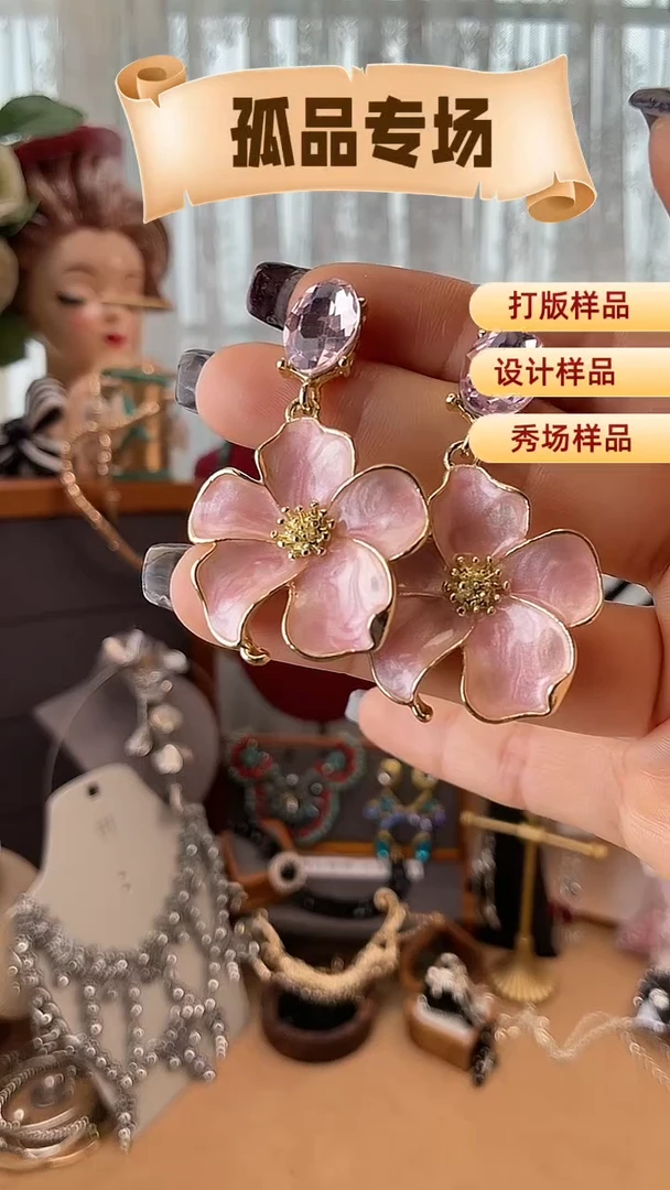 合金锆石合金锆石R-8613