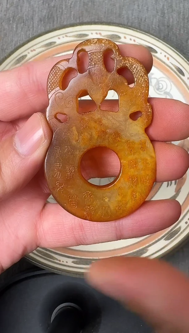 未镶嵌和田玉摆件888888