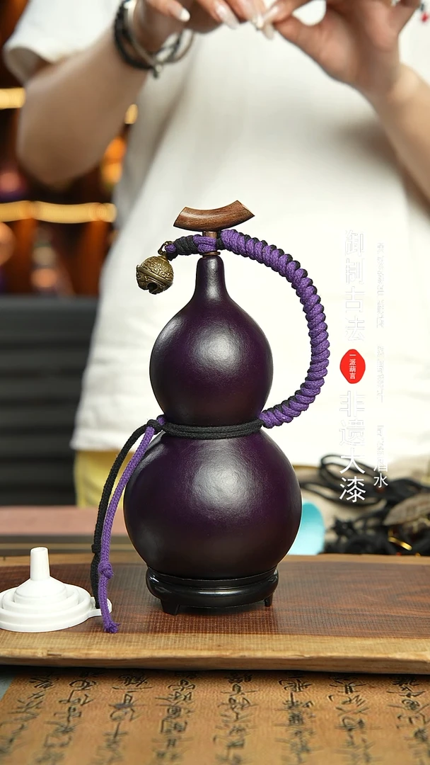 55号精选福利非遗漆器酒葫芦