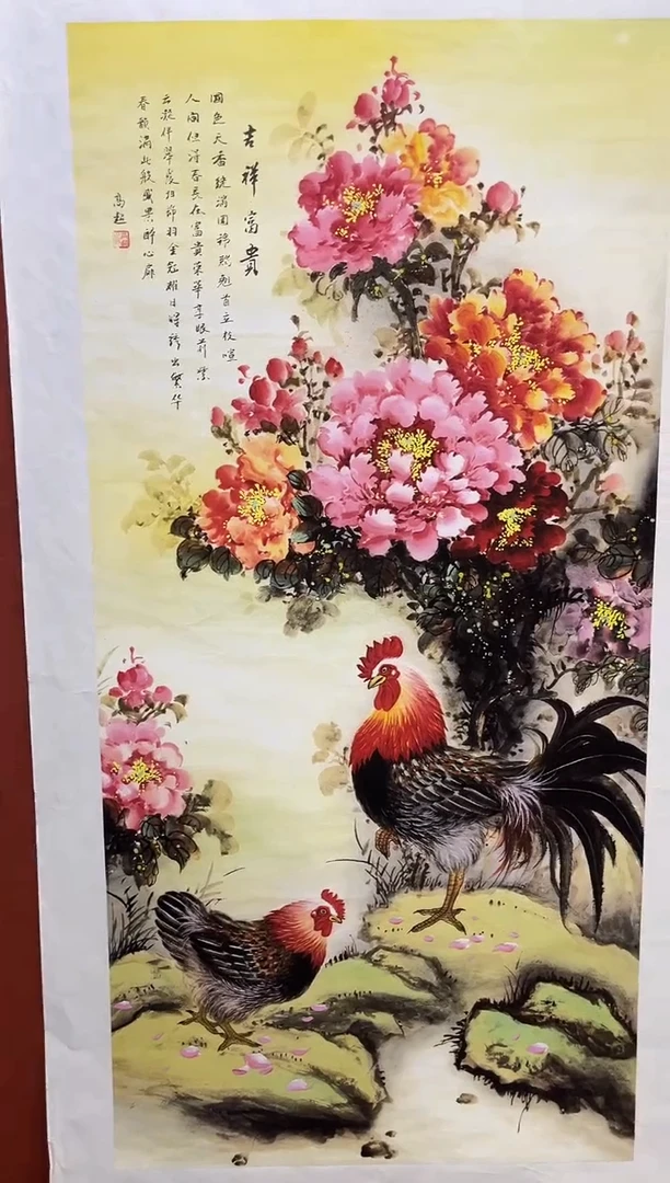 国画安哥精品优选链接115