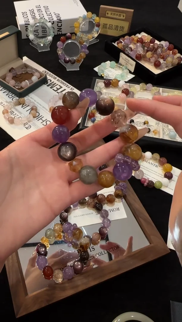 未镶嵌手链水晶九紫离火多宝x3052