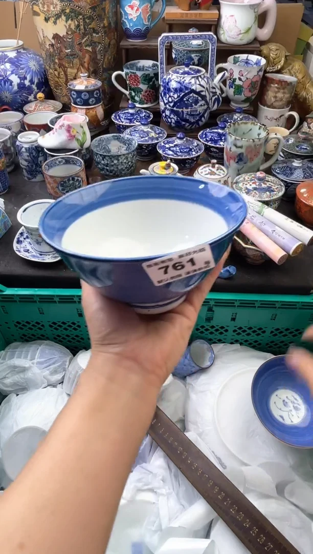 瓷片p***9761号六六工艺品瓷器