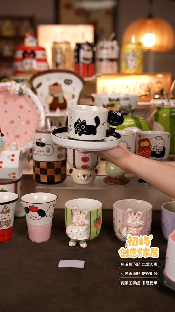 瓷【初屿】手工手绘陶瓷餐具