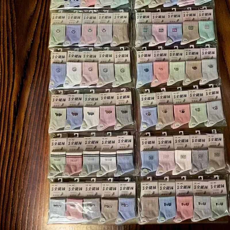 纯棉袜3双新疆包邮本地仓