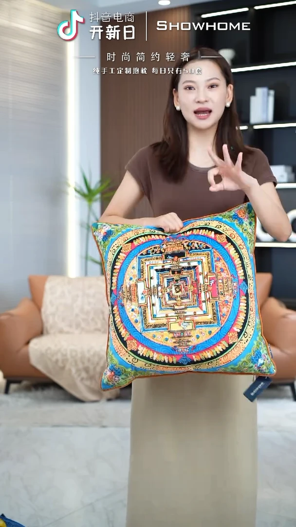 唐卡绿色50X50带芯