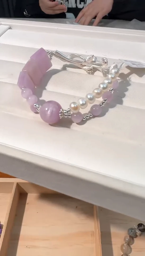 【闪购商品】锂辉石手串银S925镶嵌紫锂辉手牌弯管款