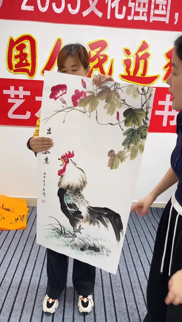 国画精品国画三尺花鸟