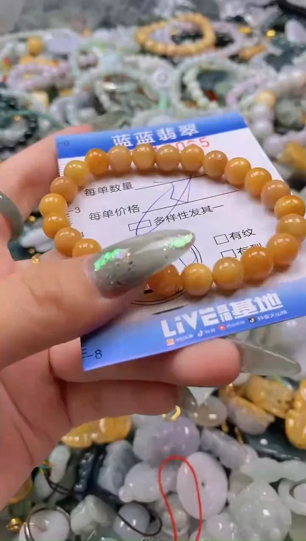 翡翠未镶嵌颈饰闪购0315065多样性发其一