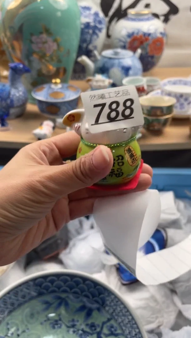 【闪购商品】瓷片788然曦海外工艺品***