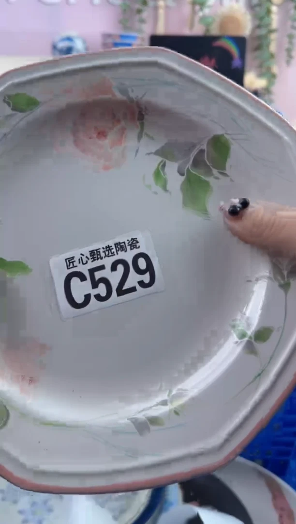 瓷片墨**喃     C529