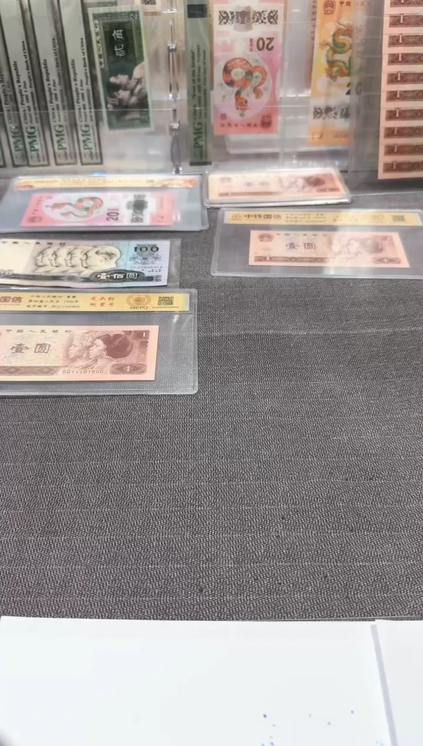 点五  15518001  整捆