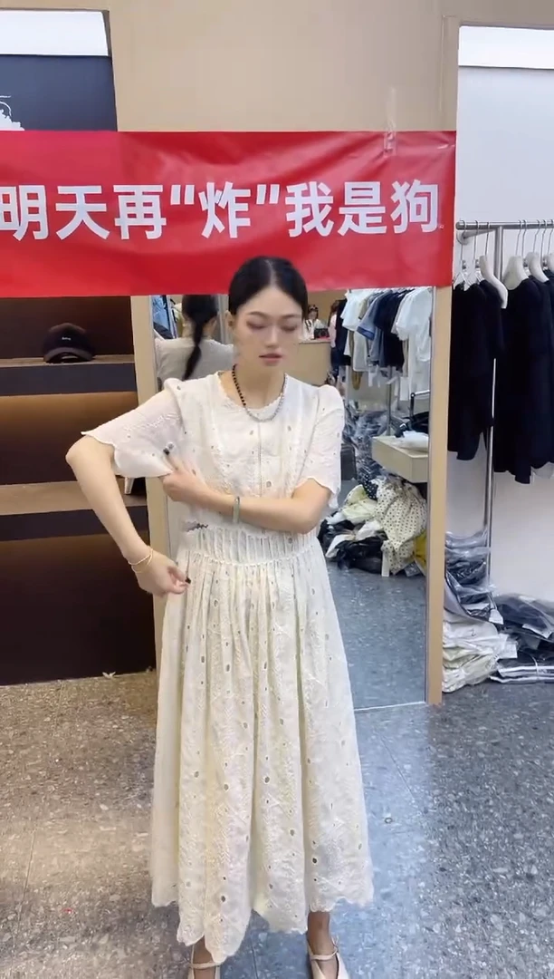 娟*张小张专属连衣裙328 杏色