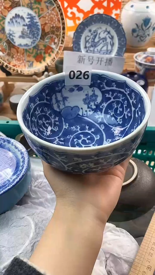 【闪购商品】瓷片新号开播，满18米包邮