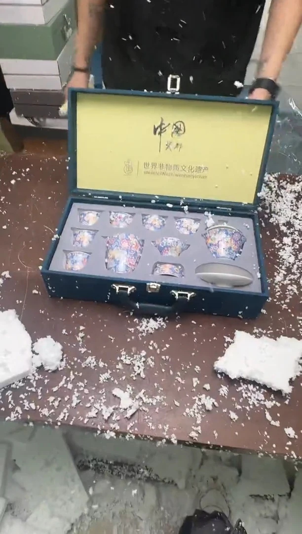瓷片云间茶具生活清货商品链接