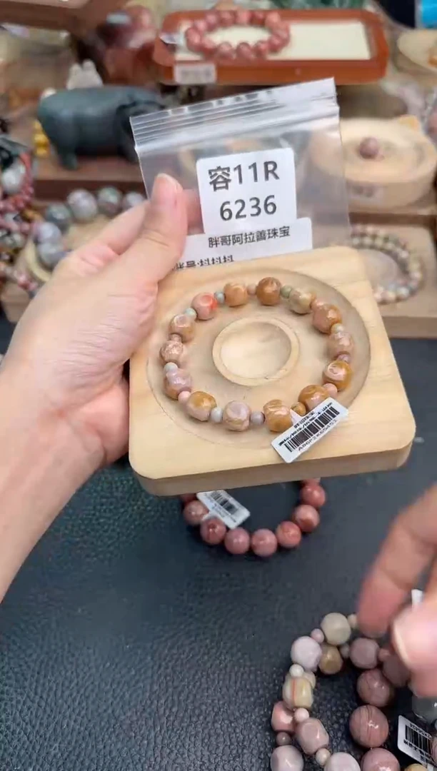 石英质玉手链未镶嵌抖*抖11R6236