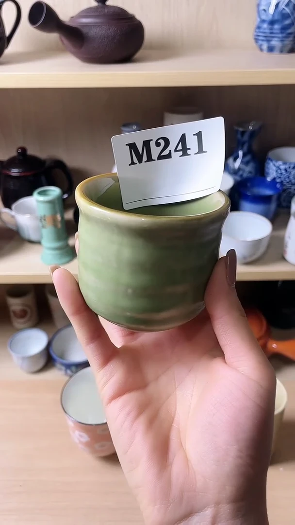 瓷片沐默认微瑕日瓷回流241