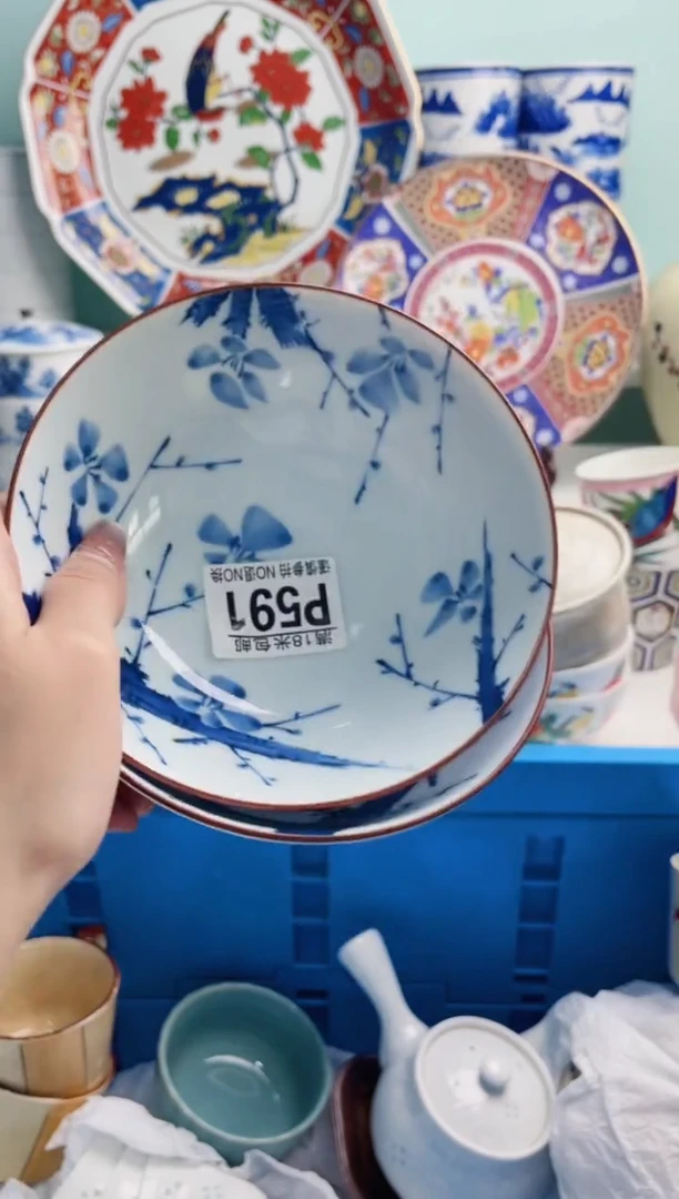 陶瓷梓*P591***********