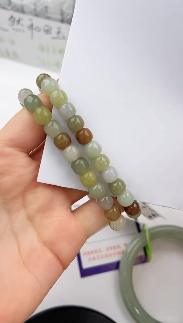 未镶嵌手链和田玉1多样性发货拍一发一