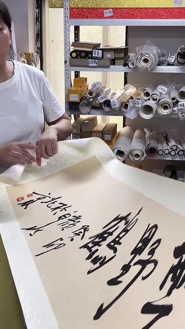国画严泉艺术家国画作品86