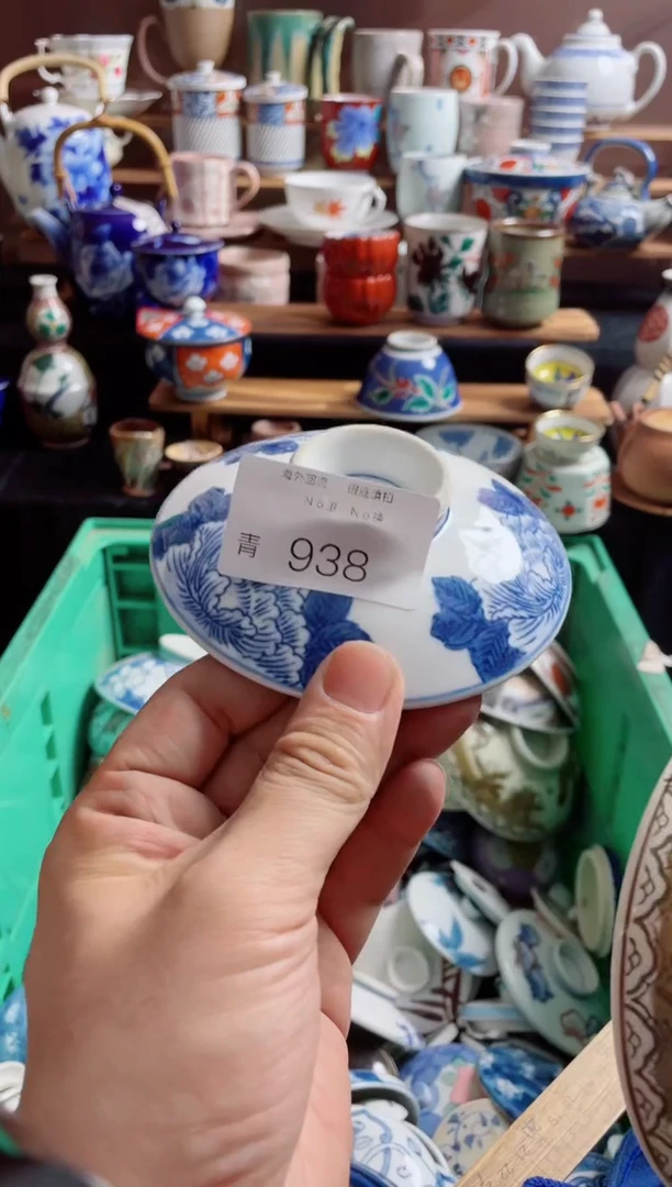 瓷片用****6938创意日瓷