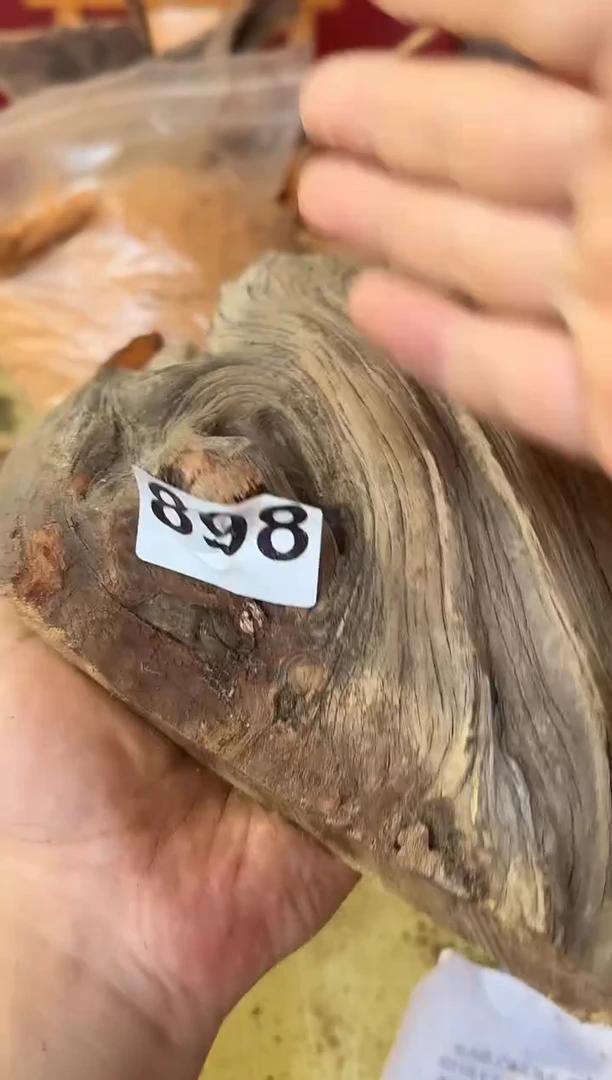 柏木太行陈化崖柏现切香片！报石898