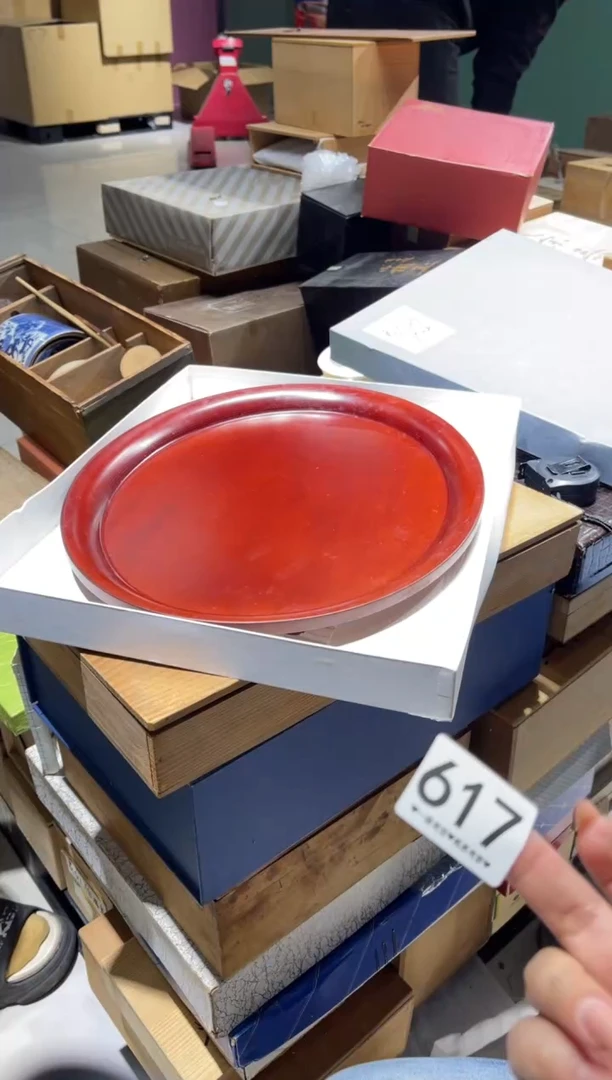 私****士617.............