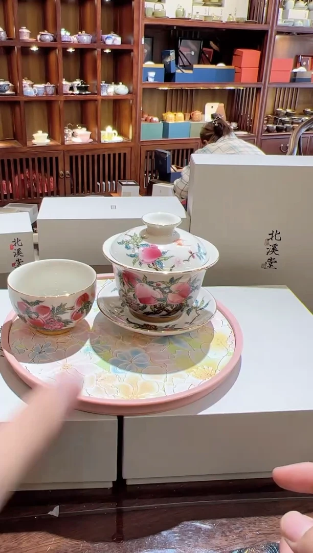 瓷里粉桃盖碗加一杯茶具茶具