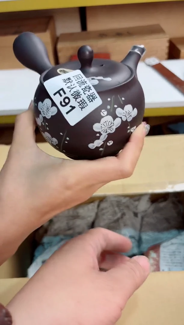 用****891回流茶壶回流茶壶