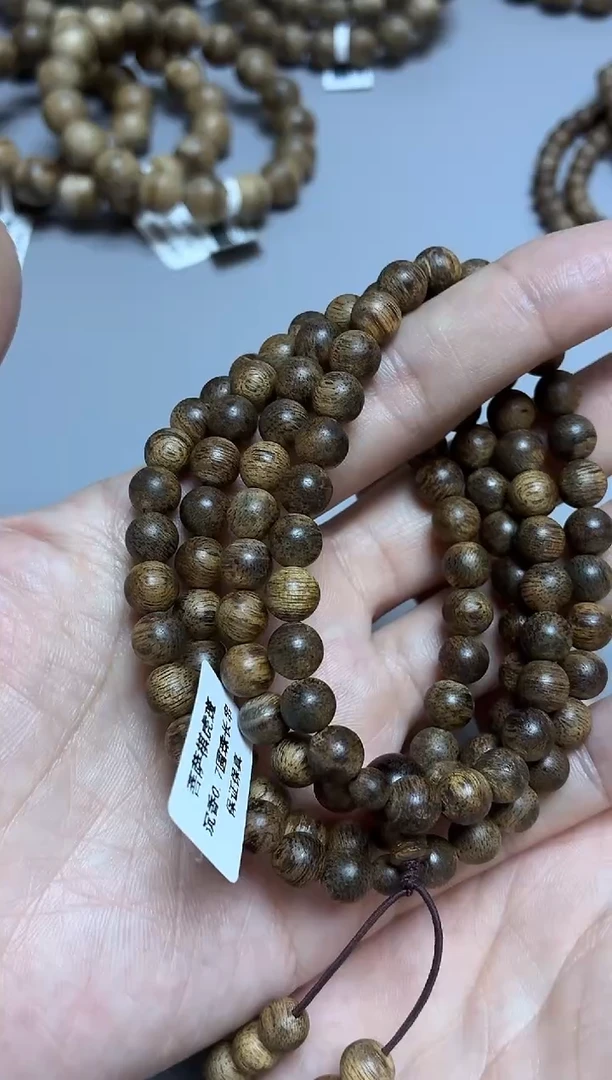 沉香手串君*名菩萨棋圆珠长串0.7虎斑多样性发其一