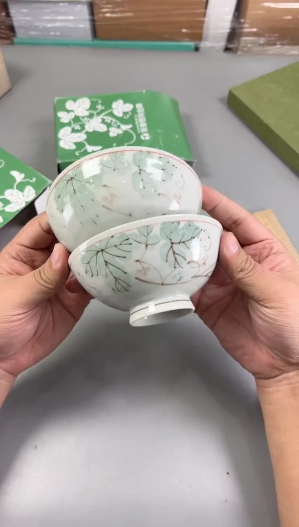 瓷片撺****架515号满30米包邮，打包不易