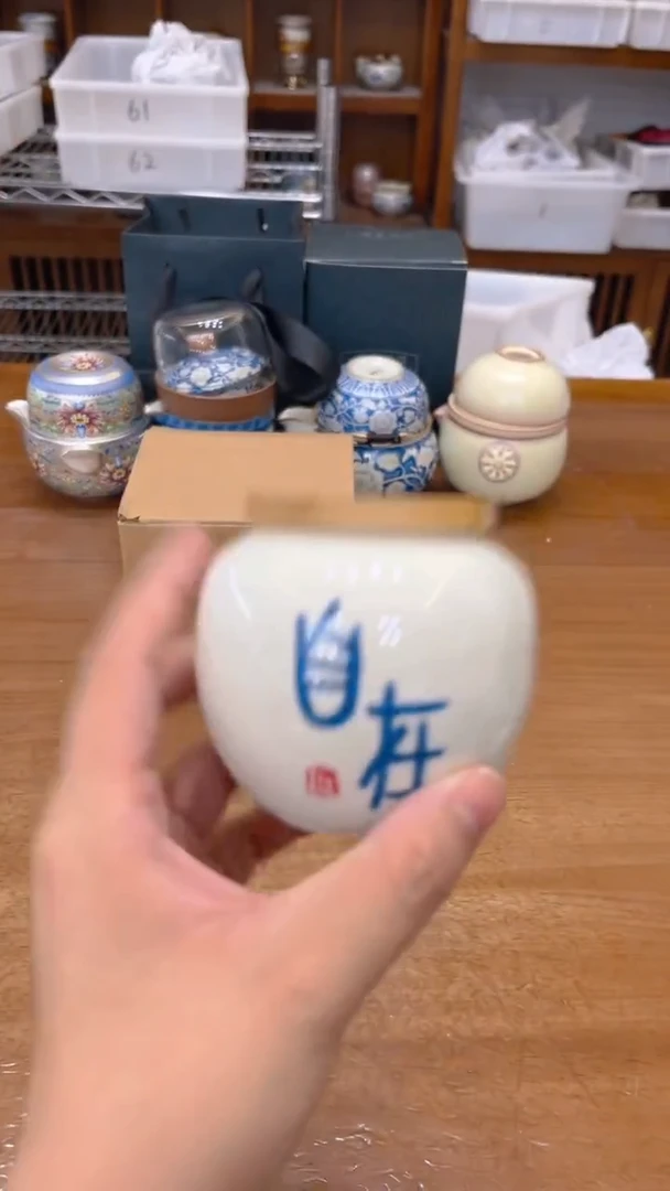 陶瓷茶具通用链接