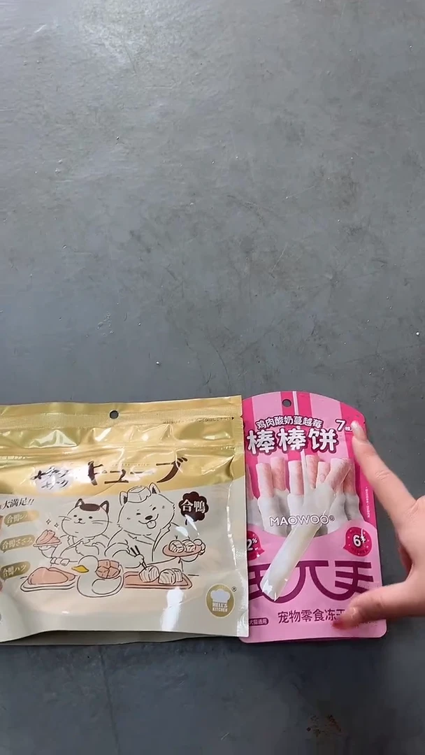 19.9秋秋棒棒饼干随机1包+大满足1包