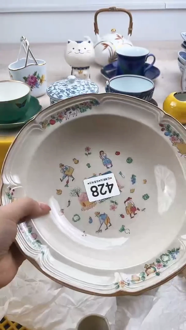 【闪购商品】瓷片428，，，，，，