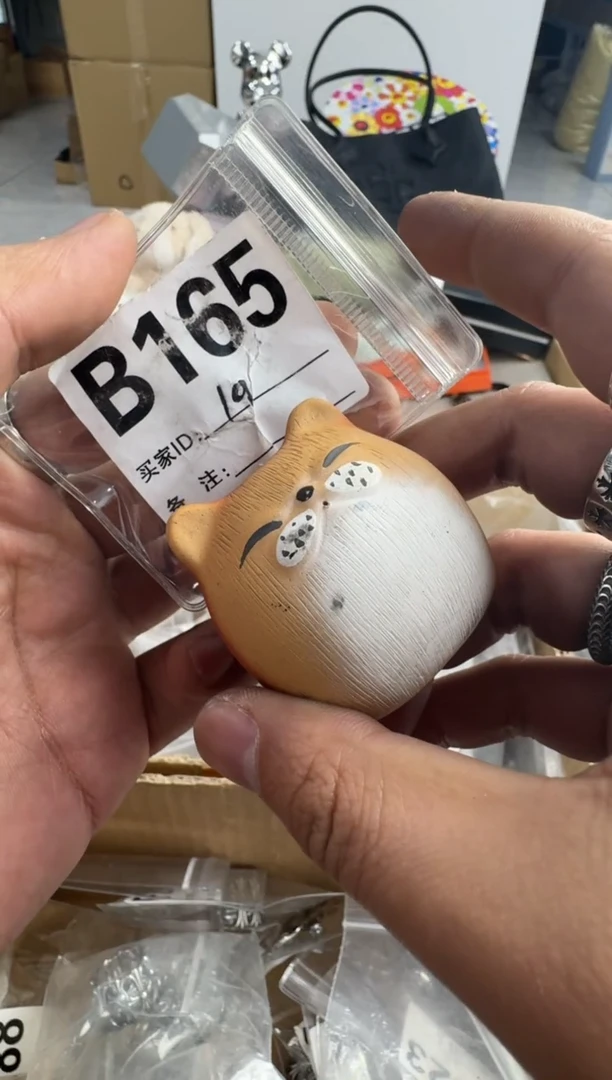 【闪购商品】瓷片165 ++00000000000