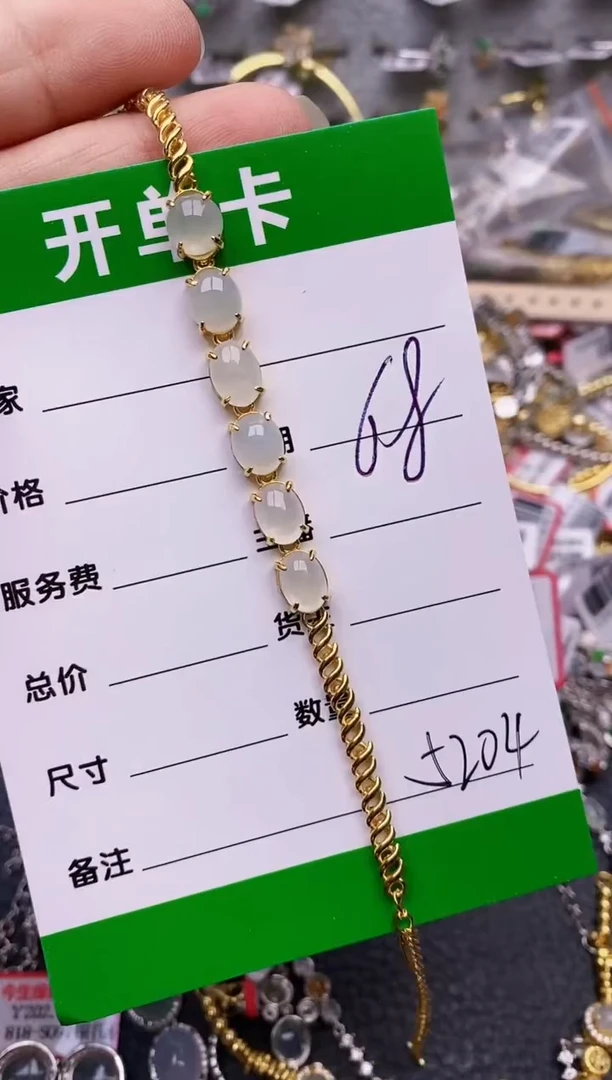 【闪购商品】翡翠戒指银S925镶嵌/5204