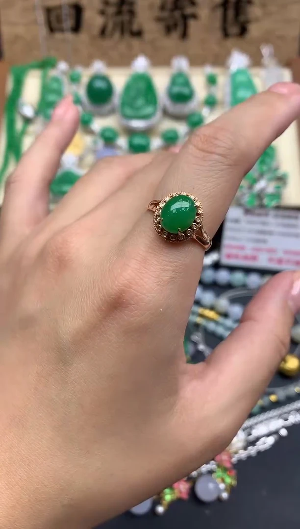 【闪购商品】翡翠戒指18K金镶嵌370-中国好珍宝