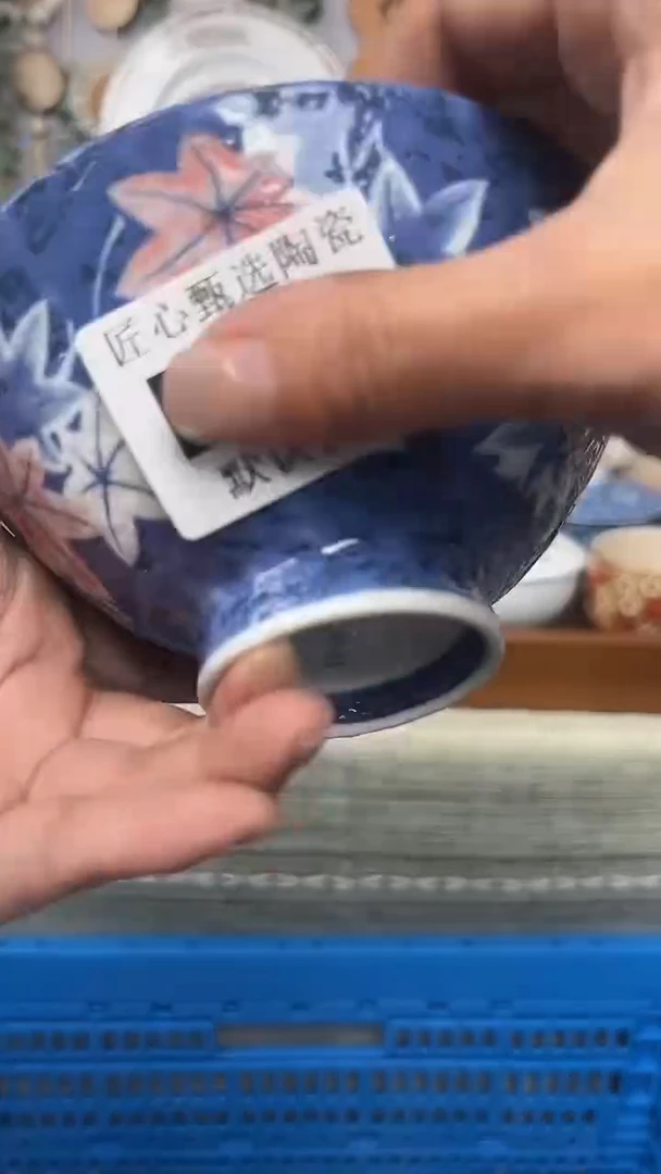 m*y闪购产品默认破损E013