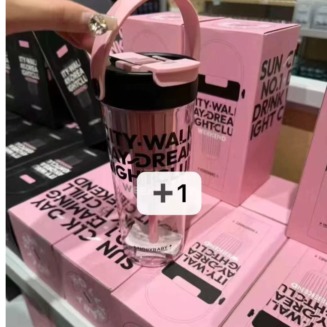 阿丹家   福福场运动水杯