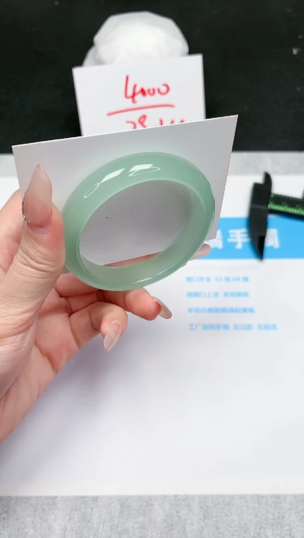 【闪购商品】石英质玉手镯未镶嵌686-55.2