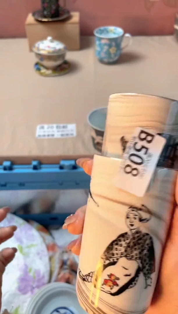 瓷片小*瓷器瓷器B508