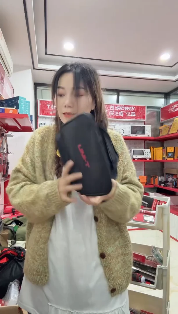 优利德UT-CB01表包方形大款