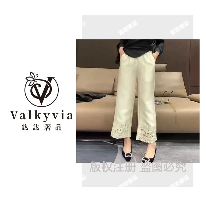 【Valkyvia/悠悠奢品】【镂空刺绣】新中式国风纯色九分裤K607