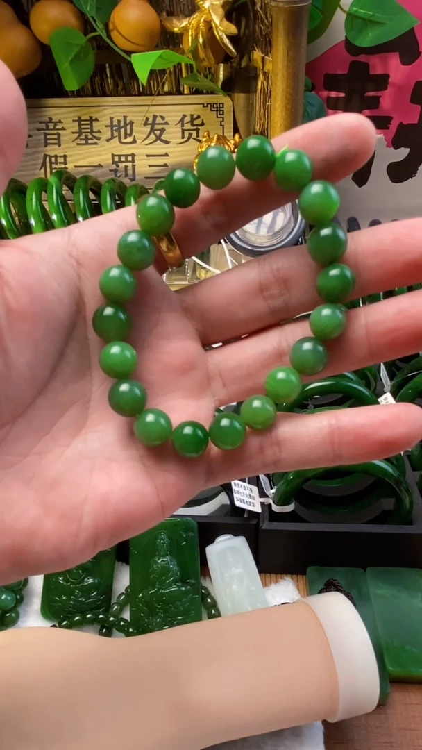 未镶嵌手链和田玉（碧玉）手链