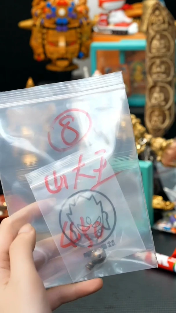 幸****王08藏传原生态藏传藏品