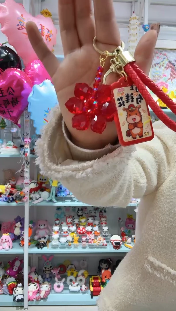 玻璃31008材料包-有钱花加祝福牌