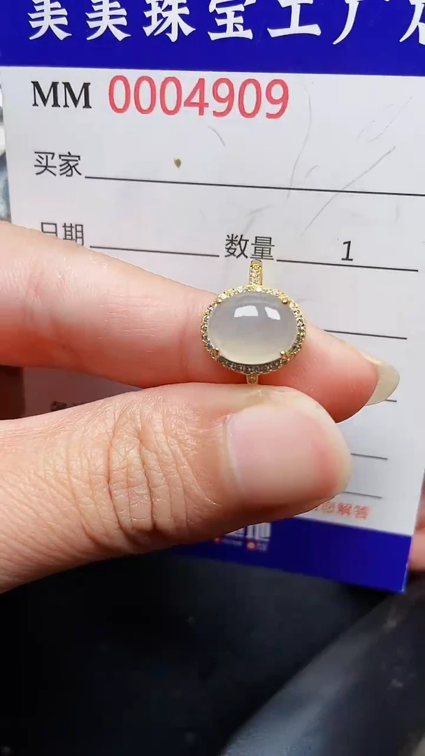 颈饰银S925镶嵌翡翠4909