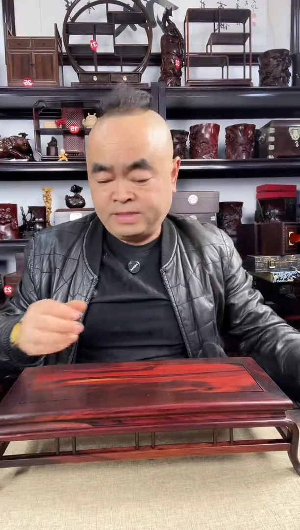 木老李红木工艺品258瑕疵