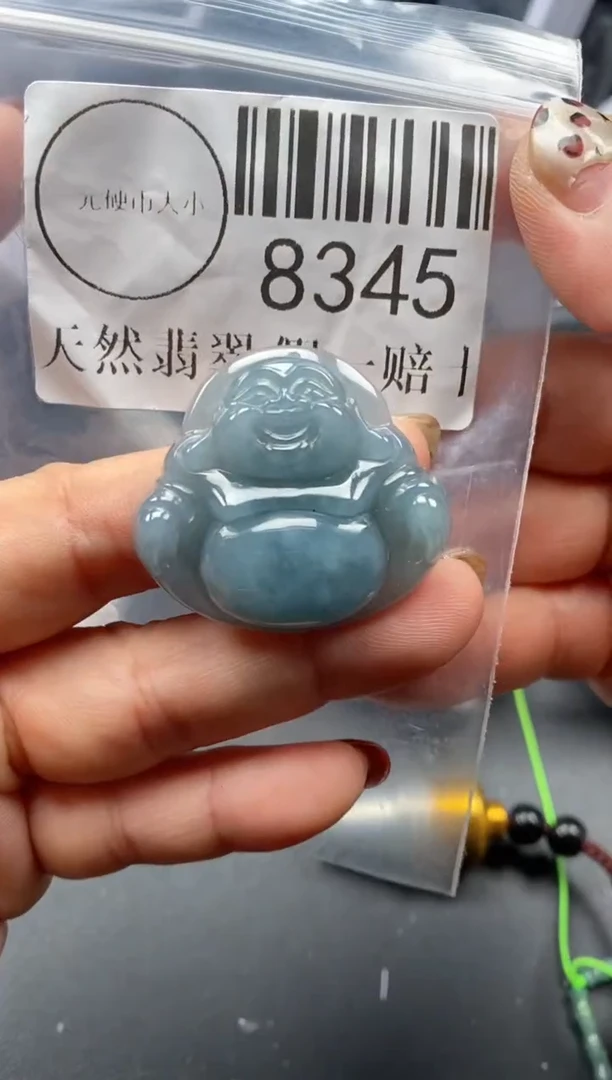吊坠(不含链)未镶嵌翡翠8345