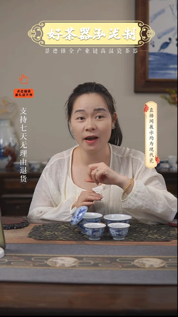 其他3+1件套，，鱼藻