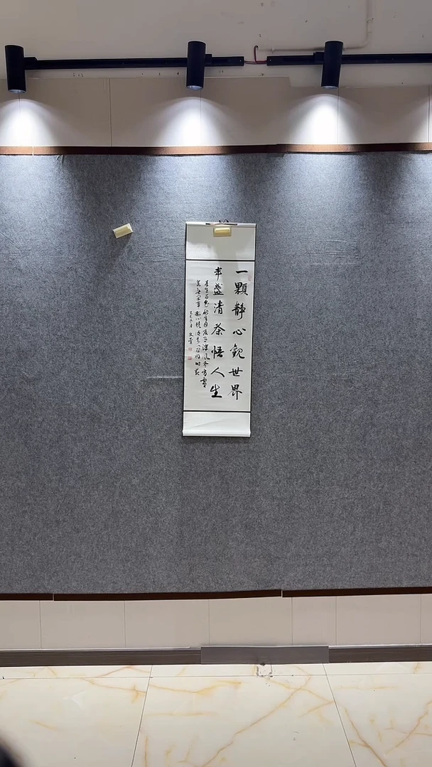 书法国风书法卷轴-手绘作品